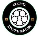 cropped-Black-White-Beige-Modern-Design-Football-Club-Logo-200-x-64-px-200-x-64-px-200-x-200-px-1.png